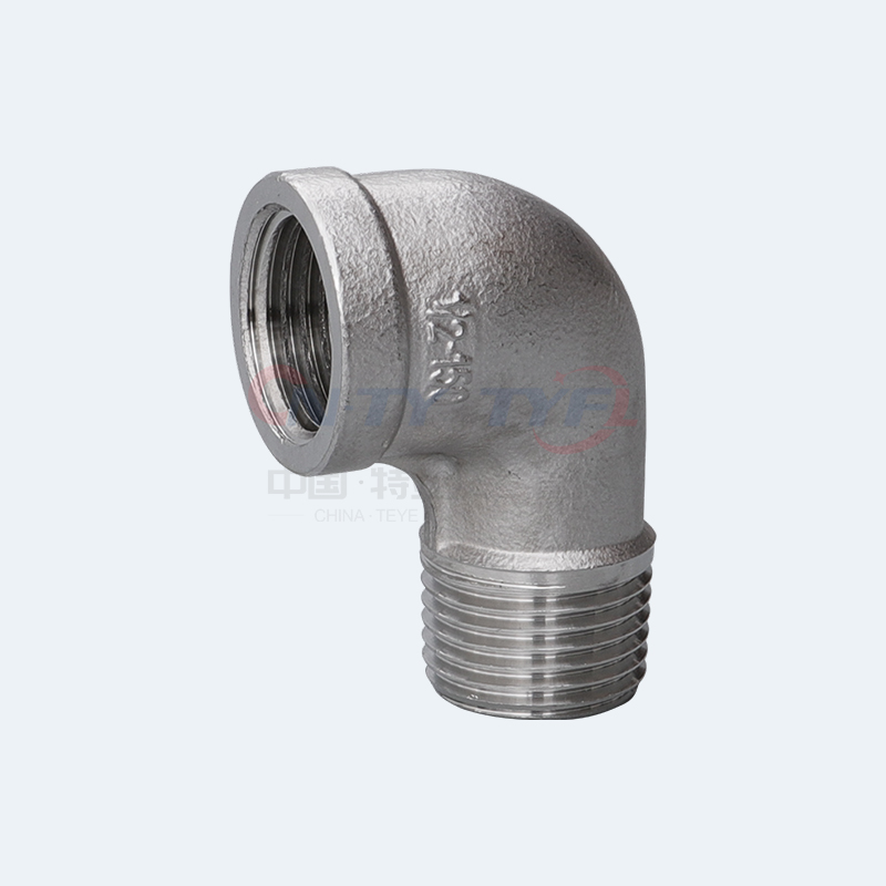 內外螺紋90°變頭